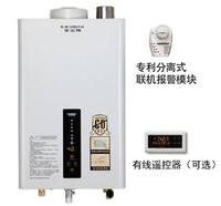 美的热水器e2 美的热水器故障码E2是什么意思